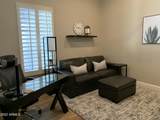 41714 Signal Hill Court - Photo 5