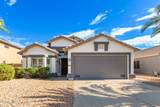 3907 Page Avenue - Photo 1