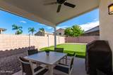 3907 Page Avenue - Photo 27