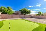 3907 Page Avenue - Photo 30