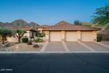 11416 Autumn Sage Drive - Photo 1