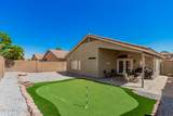 3064 Millbrae Lane - Photo 33