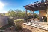 6298 La Paloma Court - Photo 16