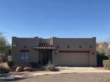 6298 La Paloma Court - Photo 21