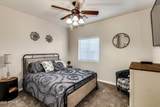 6298 La Paloma Court - Photo 3