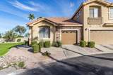 5415 Mckellips Road - Photo 1