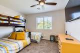5415 Mckellips Road - Photo 11
