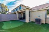 5415 Mckellips Road - Photo 19