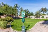 5415 Mckellips Road - Photo 25