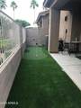 5415 Mckellips Road - Photo 30