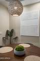8245 Bell Road - Photo 37