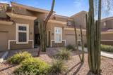 8245 Bell Road - Photo 43