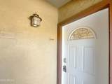 14203 19TH Avenue - Photo 8