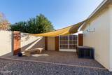11002 Pleasant Valley Road - Photo 45
