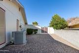 11002 Pleasant Valley Road - Photo 50