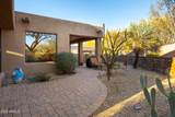 7500 Boulders Parkway - Photo 36