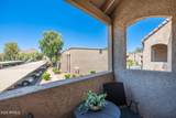 5995 78TH Street - Photo 14