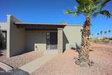 16807 Gunsight Drive - Photo 4