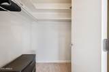 1702 Tuckey Lane - Photo 15