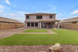 22348 Braden Road - Photo 5
