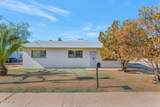 8916 11 Street - Photo 5