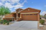 17584 Fairview Street - Photo 1