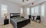 17584 Fairview Street - Photo 10