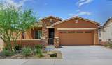 17584 Fairview Street - Photo 2