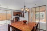 14791 Pershing Street - Photo 10