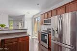 14791 Pershing Street - Photo 14