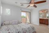 14791 Pershing Street - Photo 17