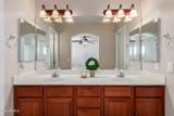14791 Pershing Street - Photo 22