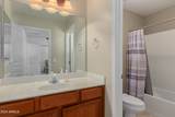 14791 Pershing Street - Photo 27