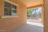 14791 Pershing Street - Photo 29