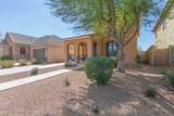 14791 Pershing Street - Photo 3