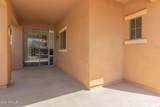 14791 Pershing Street - Photo 30