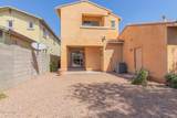 14791 Pershing Street - Photo 33