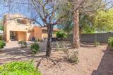 14791 Pershing Street - Photo 34