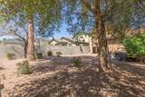 14791 Pershing Street - Photo 35