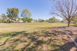 14791 Pershing Street - Photo 36