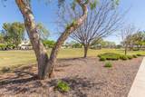 14791 Pershing Street - Photo 37