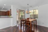14791 Pershing Street - Photo 8
