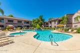 9555 Raintree Drive - Photo 1