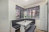 9555 Raintree Drive - Photo 20