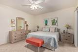 9555 Raintree Drive - Photo 21