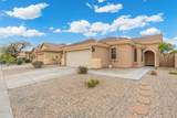 17572 Dalea Drive - Photo 1