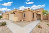 17572 Dalea Drive - Photo 3