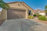 6506 Heritage Way - Photo 2