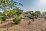 6506 Heritage Way - Photo 22