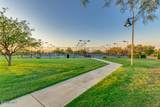 6506 Heritage Way - Photo 34